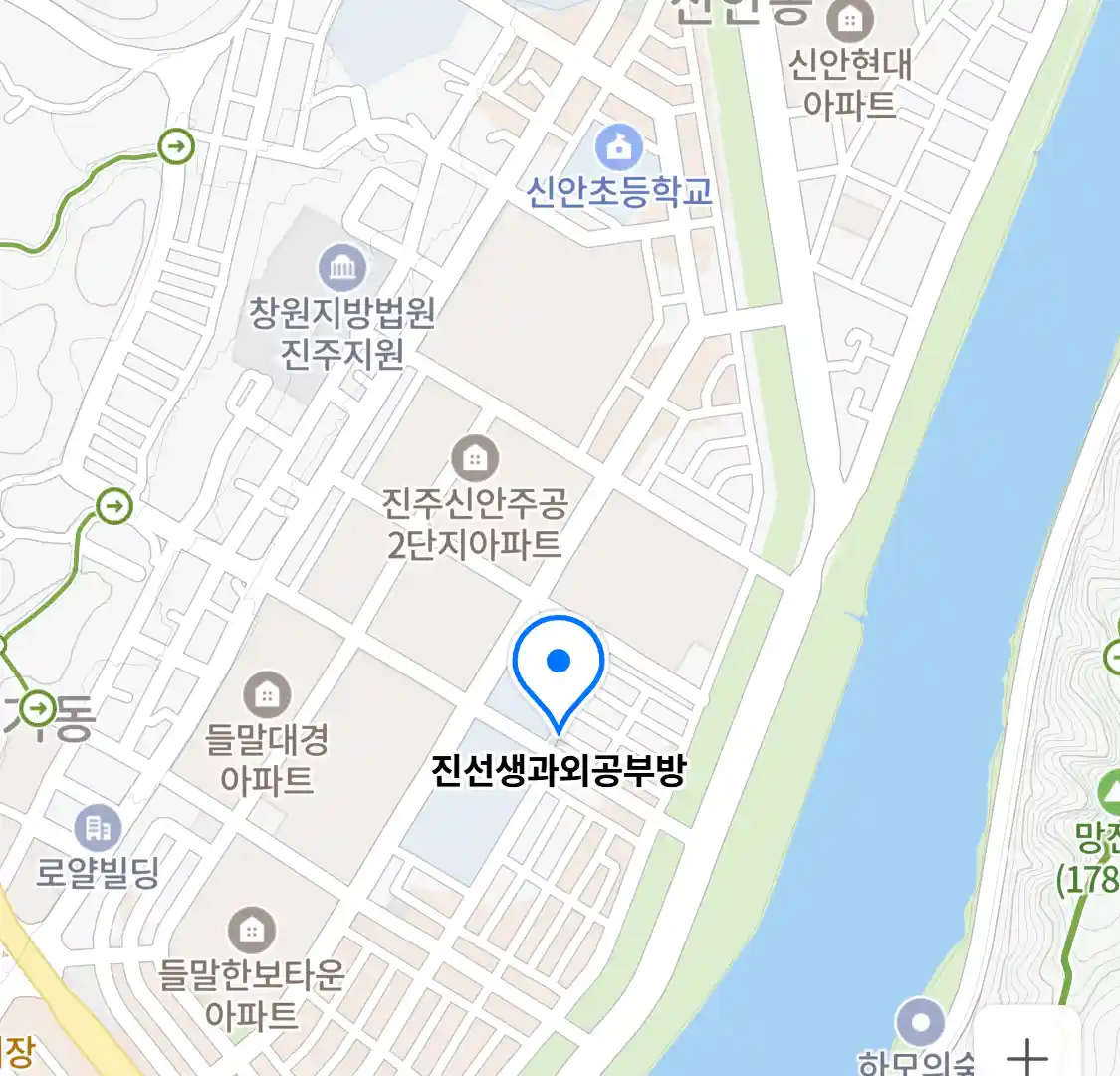 진선생과외공부방 위치