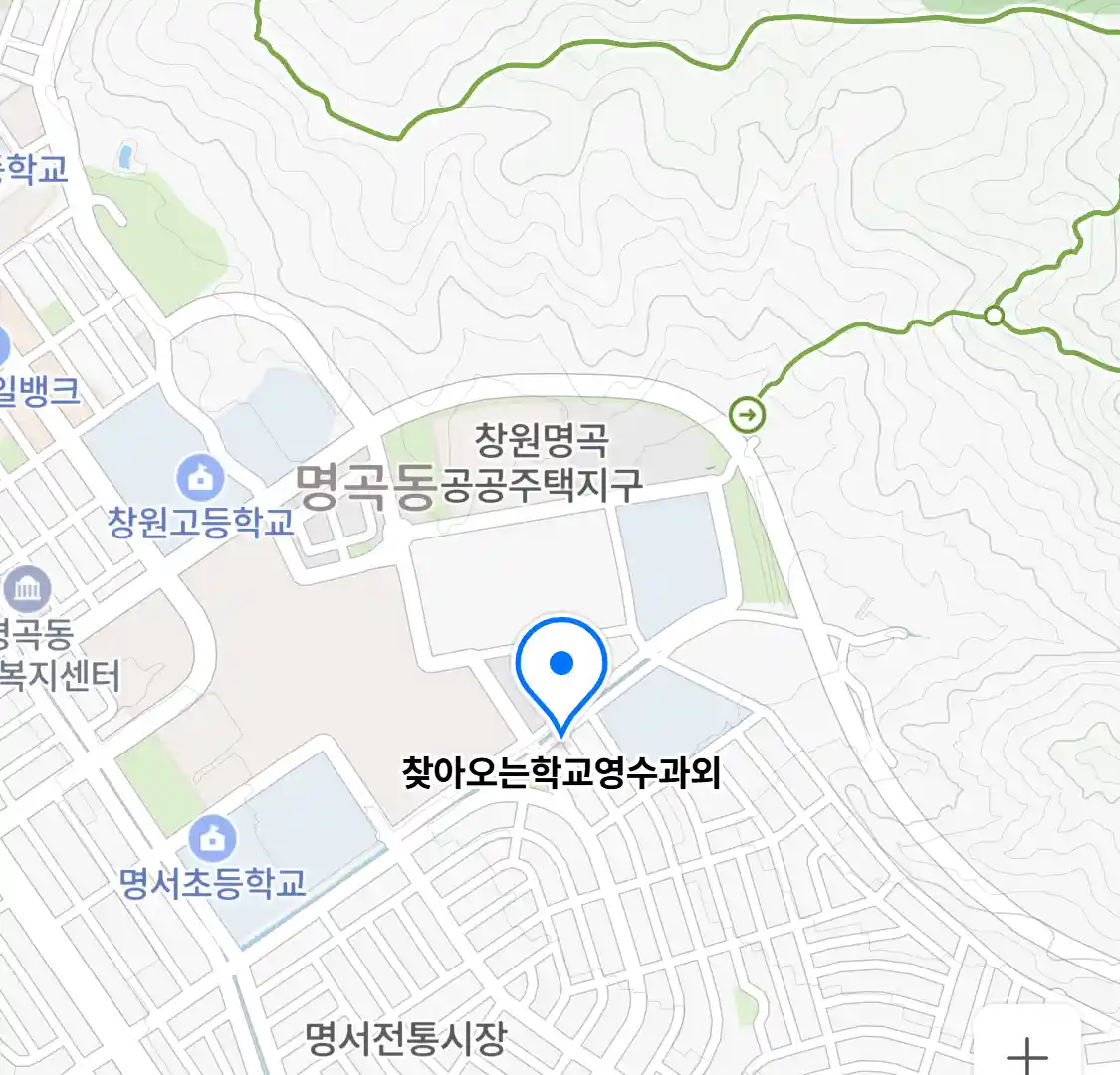 찾아오는학교영수과외 위치