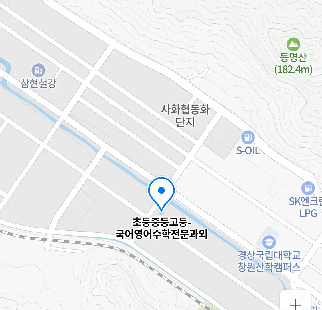초등중등고등-국어영어수학전문과외 위치