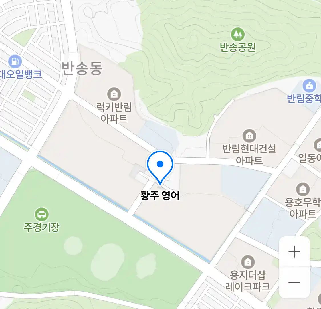 황주 영어 위치