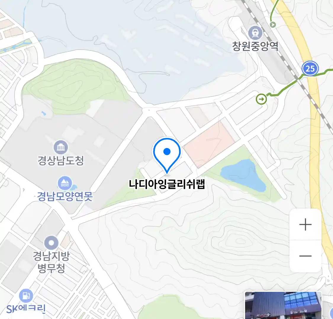 나디아잉글리쉬랩 위치