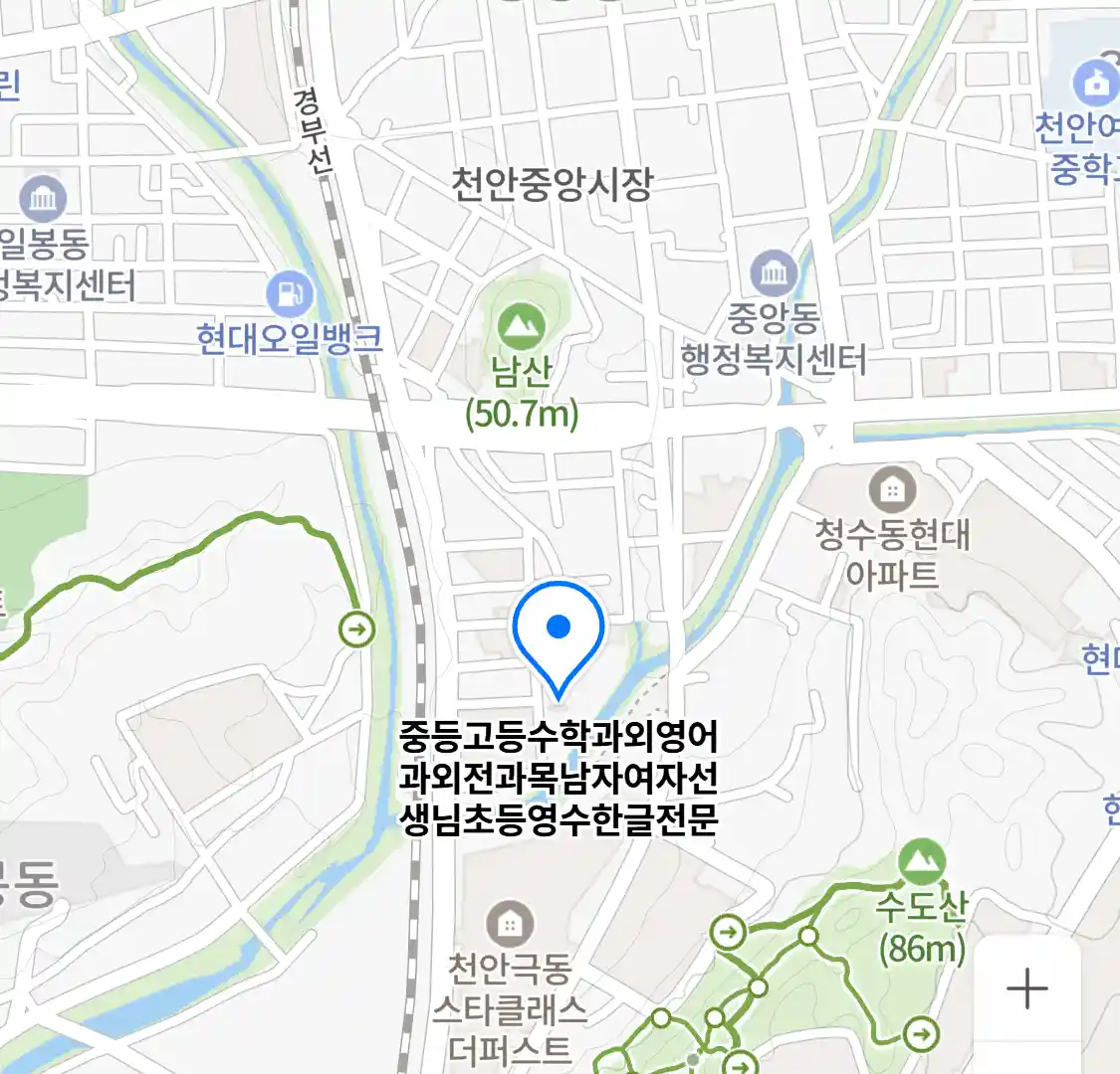 중등고등수학과외영어과외전과목남자여자선생님초등영수한글전문 위치