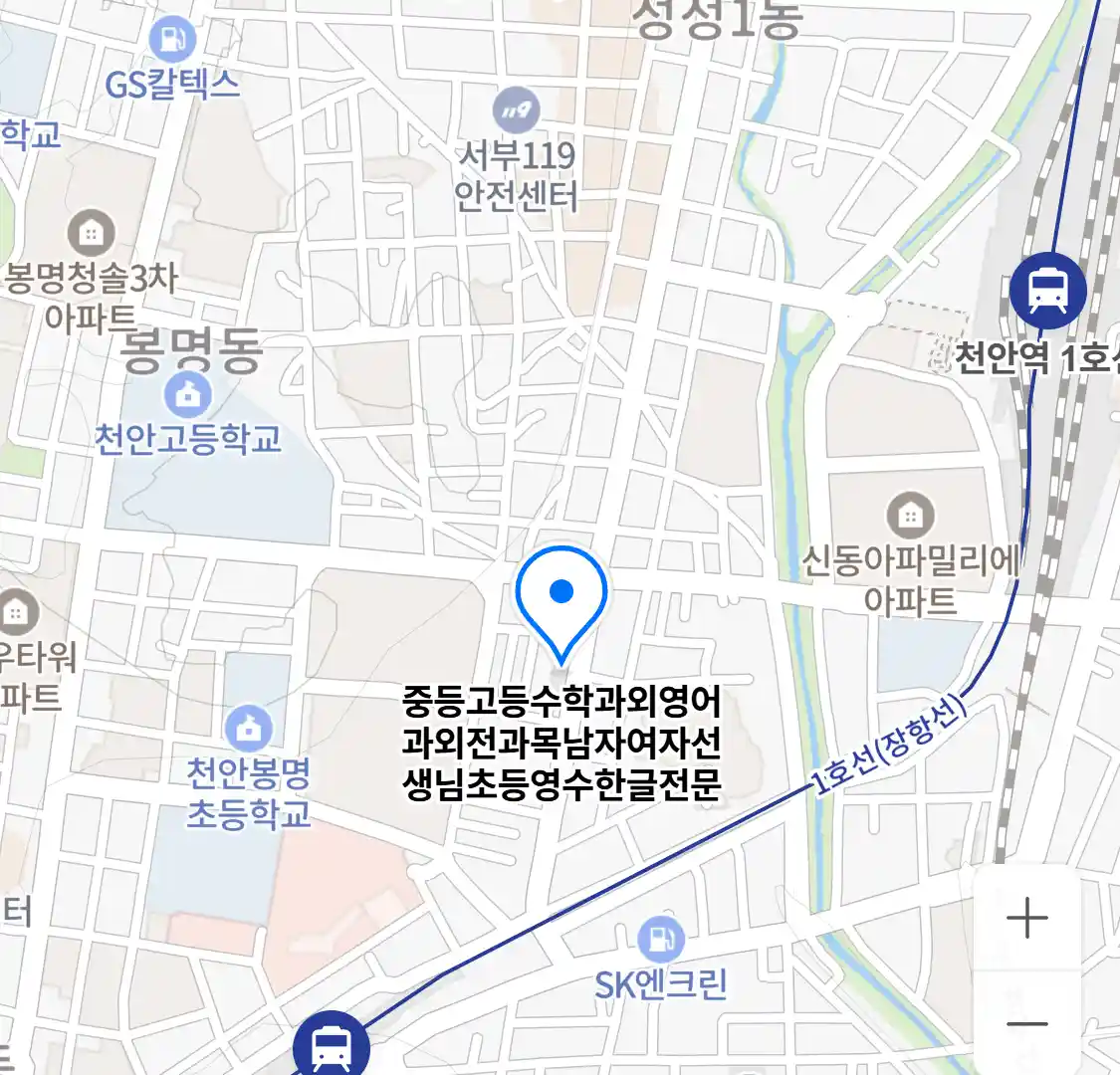 중등고등수학과외영어과외전과목남자여자선생님초등영수한글전문 위치