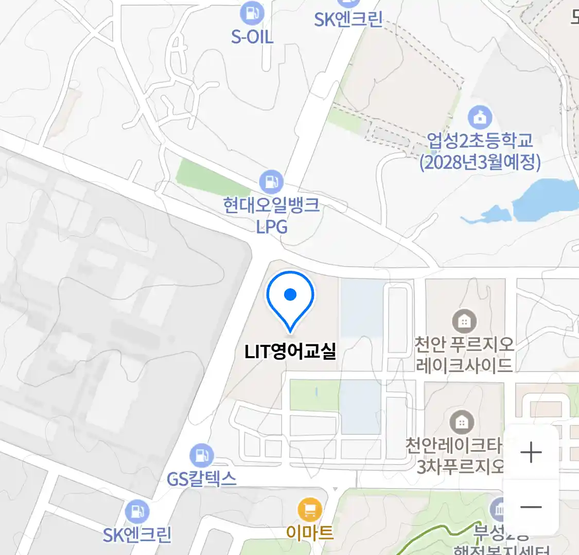 LIT영어교실 위치