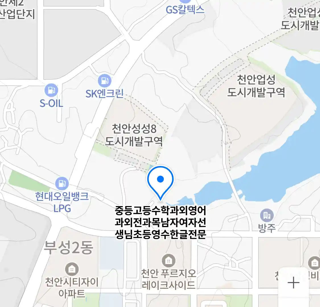 중등고등수학과외영어과외전과목남자여자선생님초등영수한글전문 위치