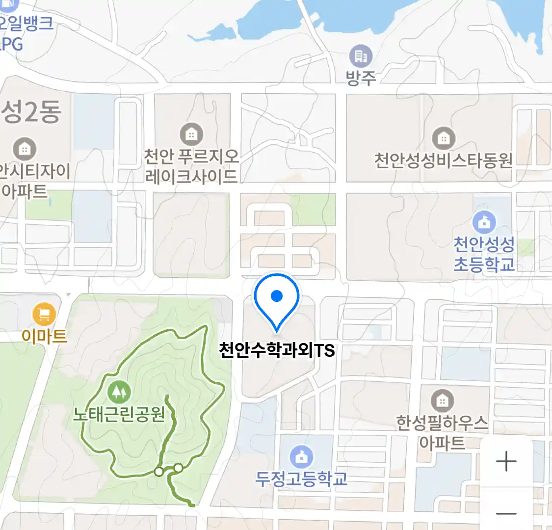 천안수학과외TS 위치