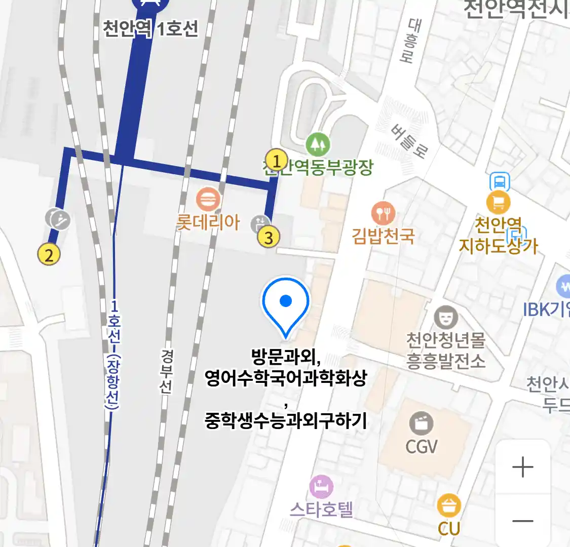 방문과외,영어수학국어과학화상,중학생수능과외구하기 위치