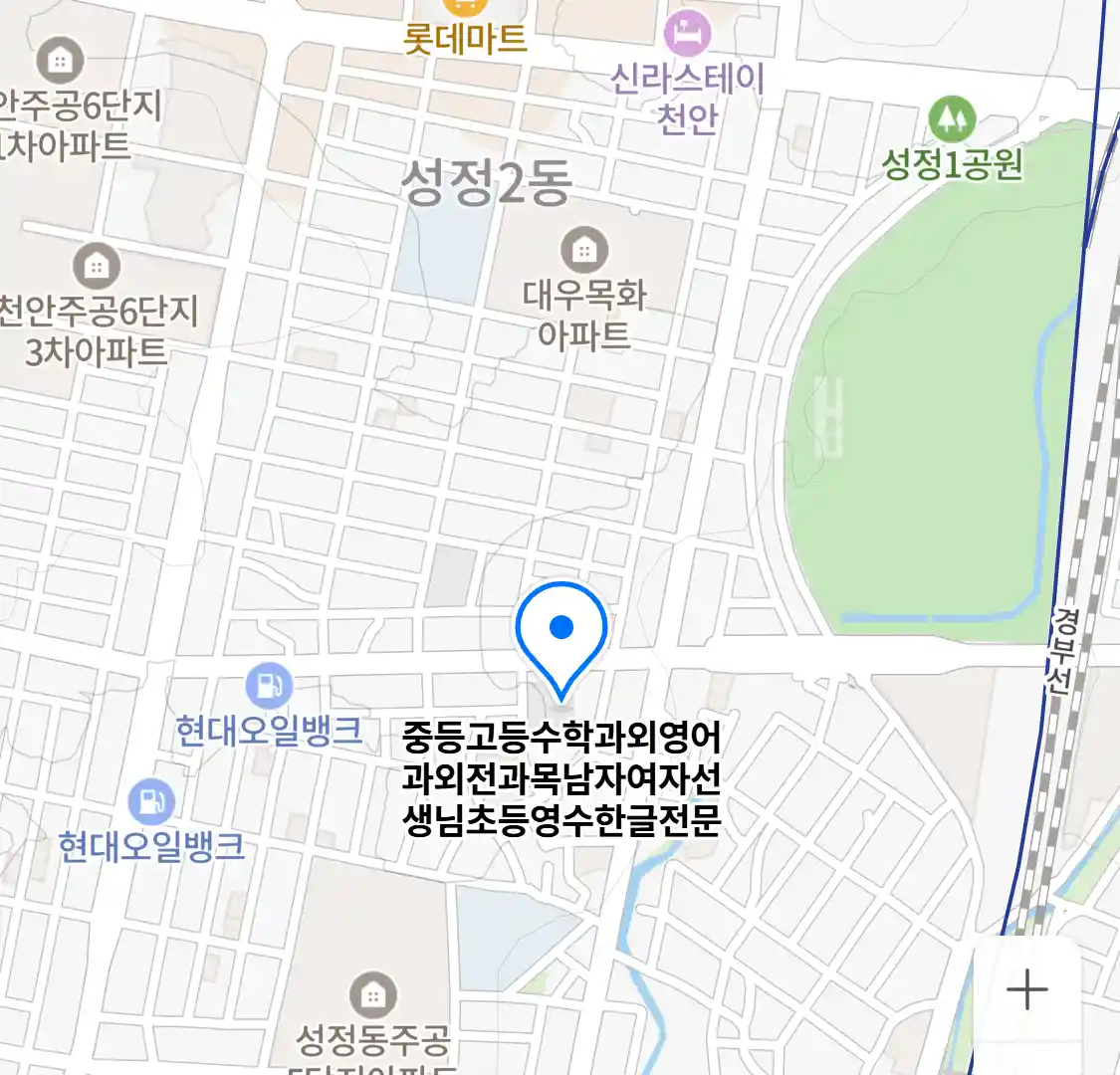 중등고등수학과외영어과외전과목남자여자선생님초등영수한글전문 위치