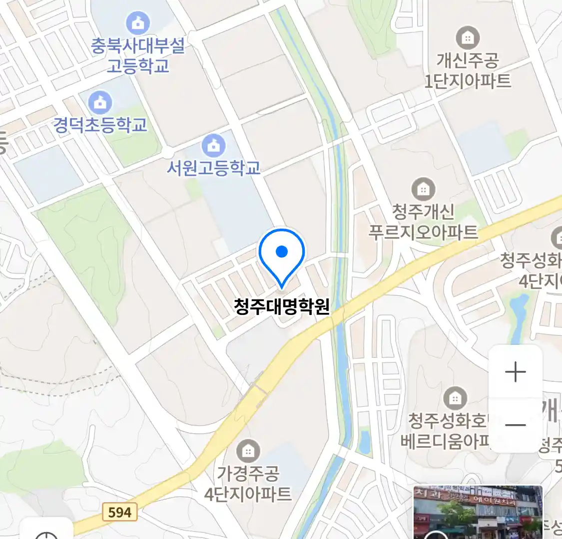 청주대명학원 위치