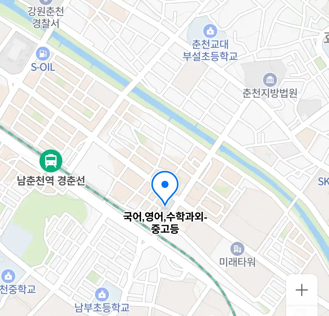 국어,영어,수학과외-중고등 위치