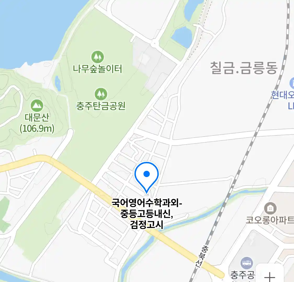 국어영어수학과외-중등고등내신, 검정고시 위치