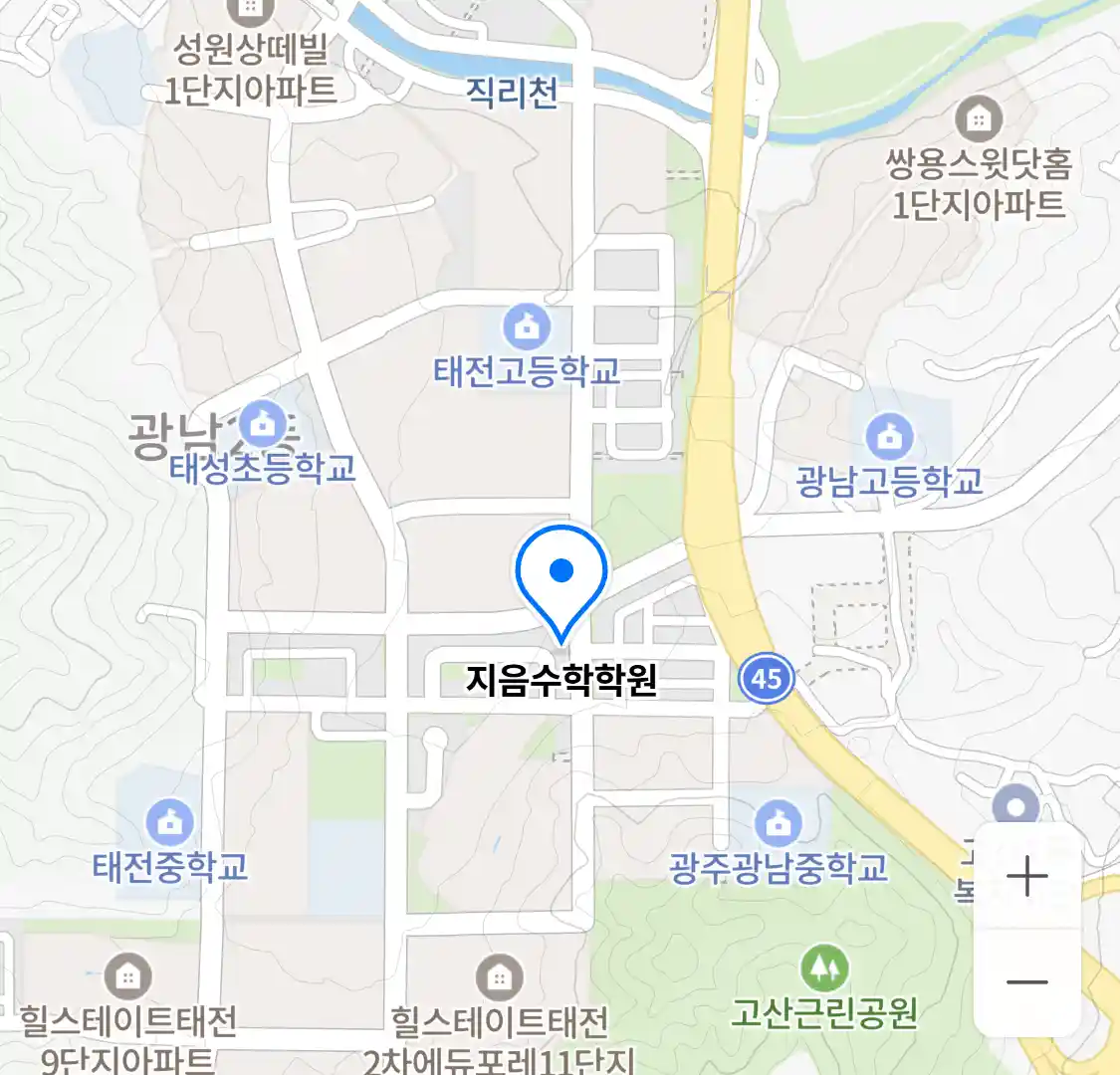 지음수학학원 위치
