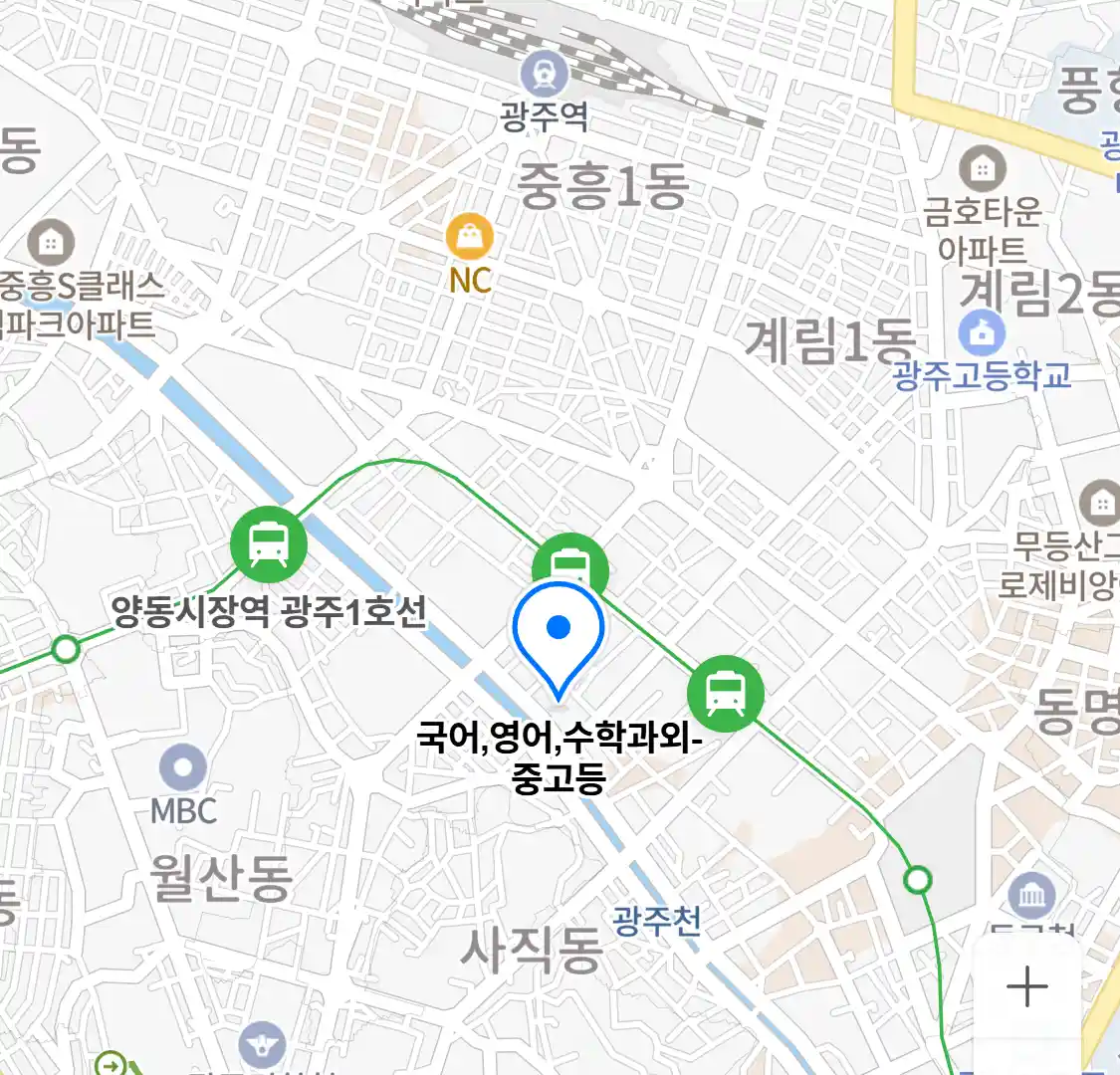 국어,영어,수학과외-중고등 위치