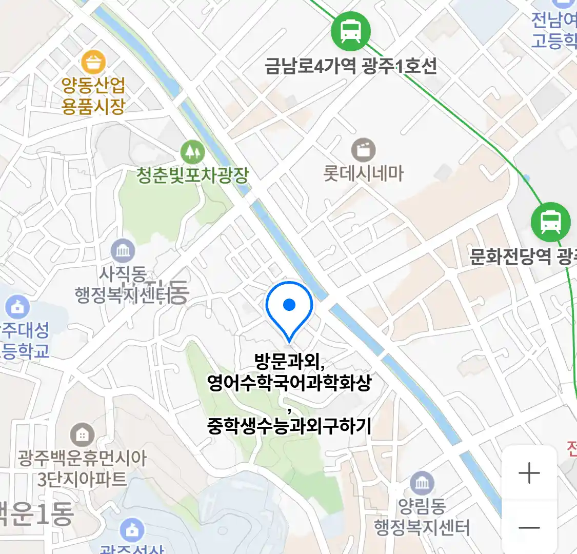 방문과외,영어수학국어과학화상,중학생수능과외구하기 위치