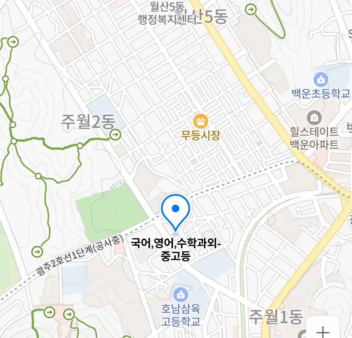 국어,영어,수학과외-중고등 위치