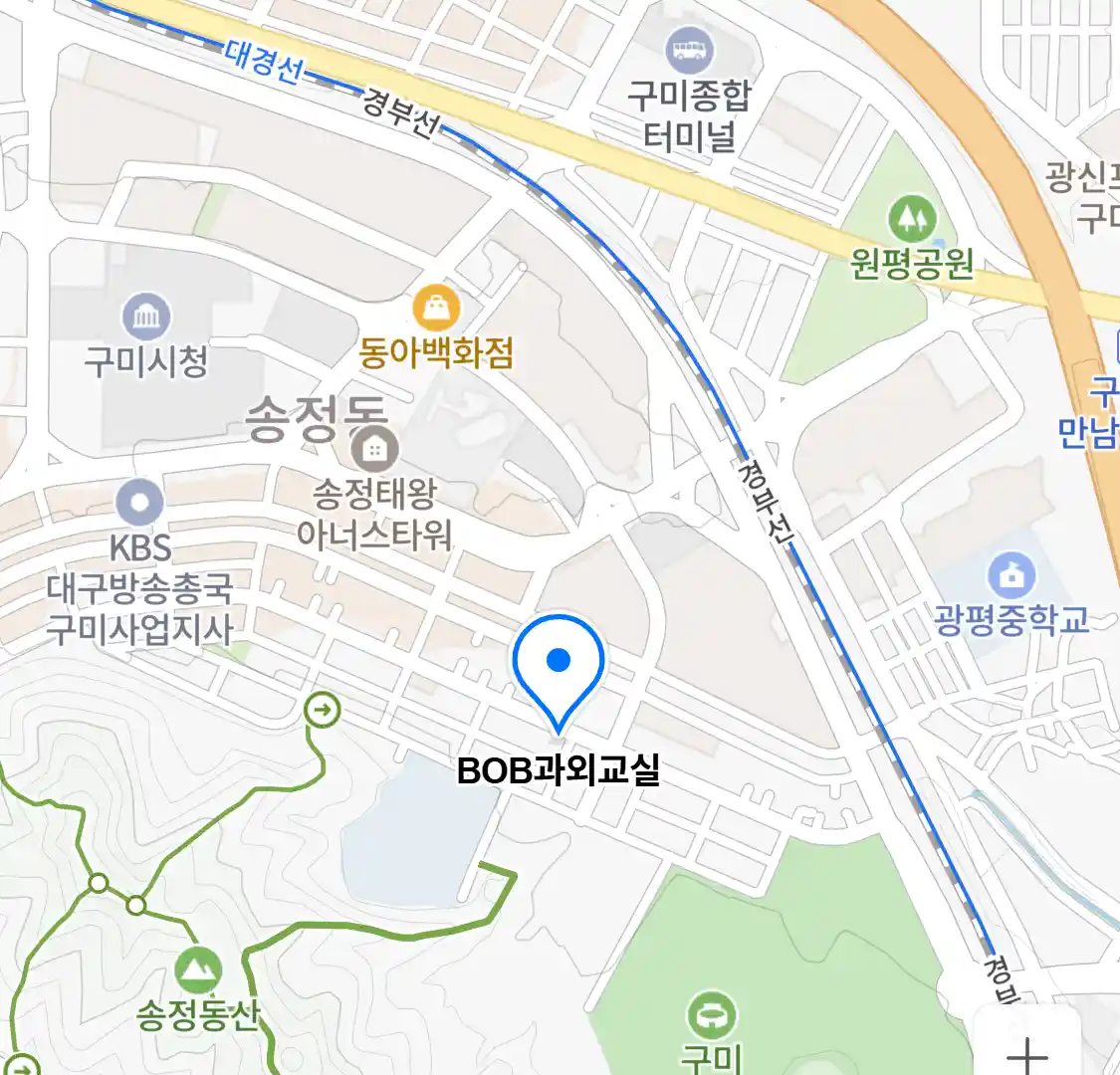 BOB과외교실 위치