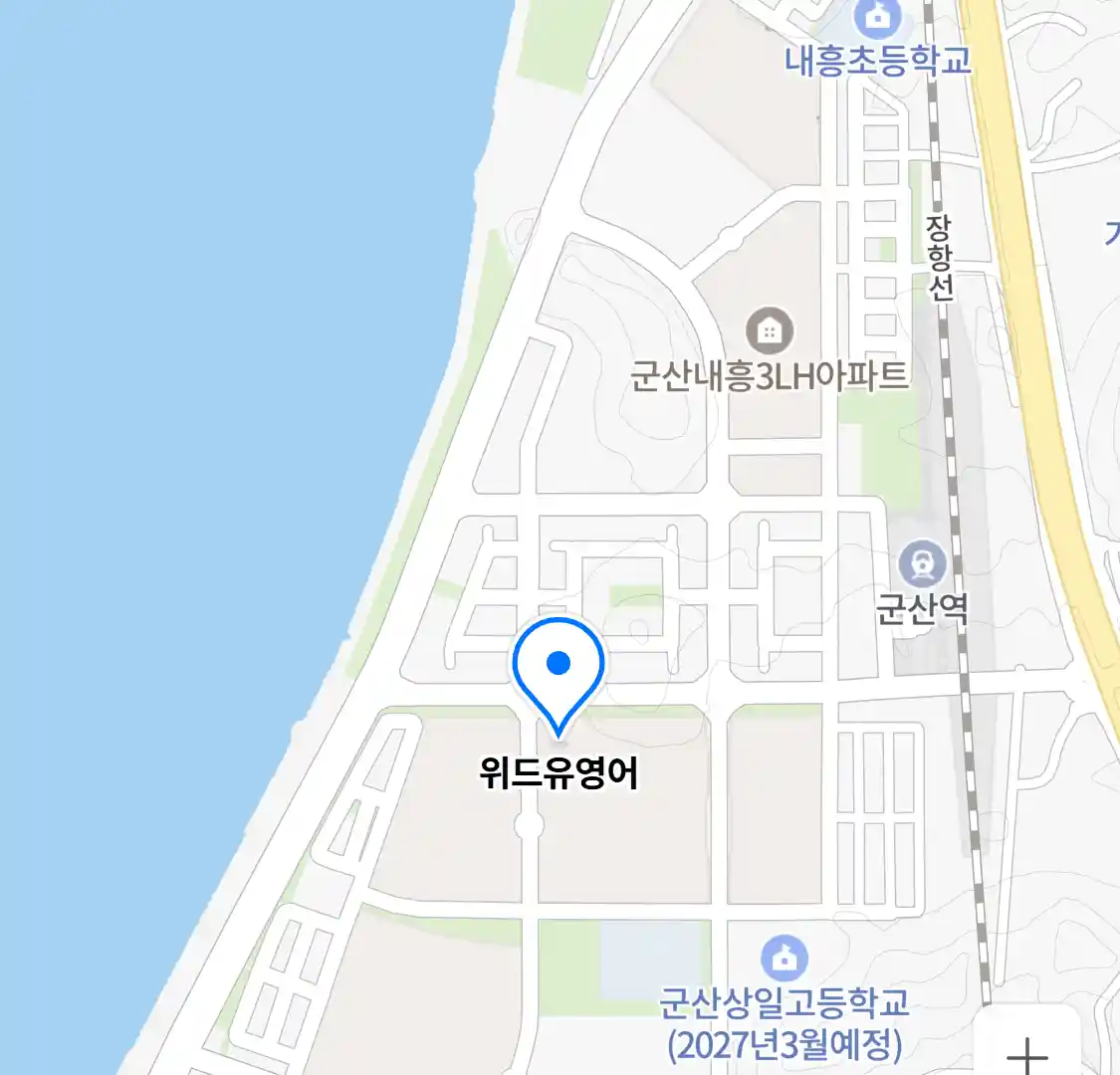 위드유영어 위치
