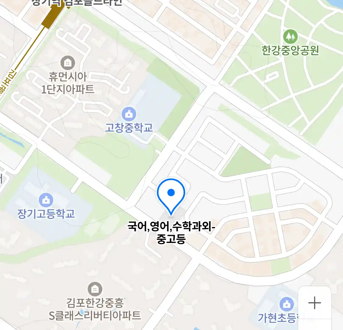 국어,영어,수학과외-중고등 위치