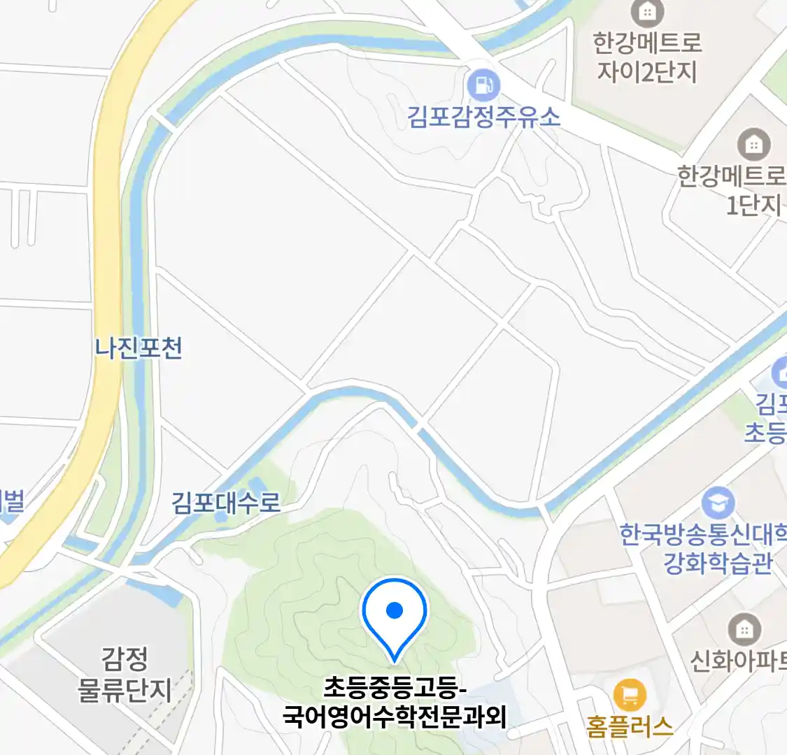 초등중등고등-국어영어수학전문과외 위치