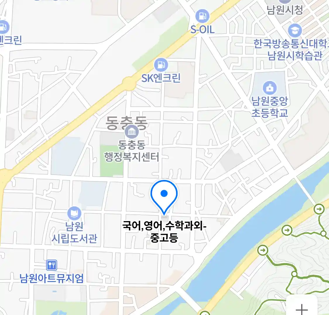국어,영어,수학과외-중고등 위치