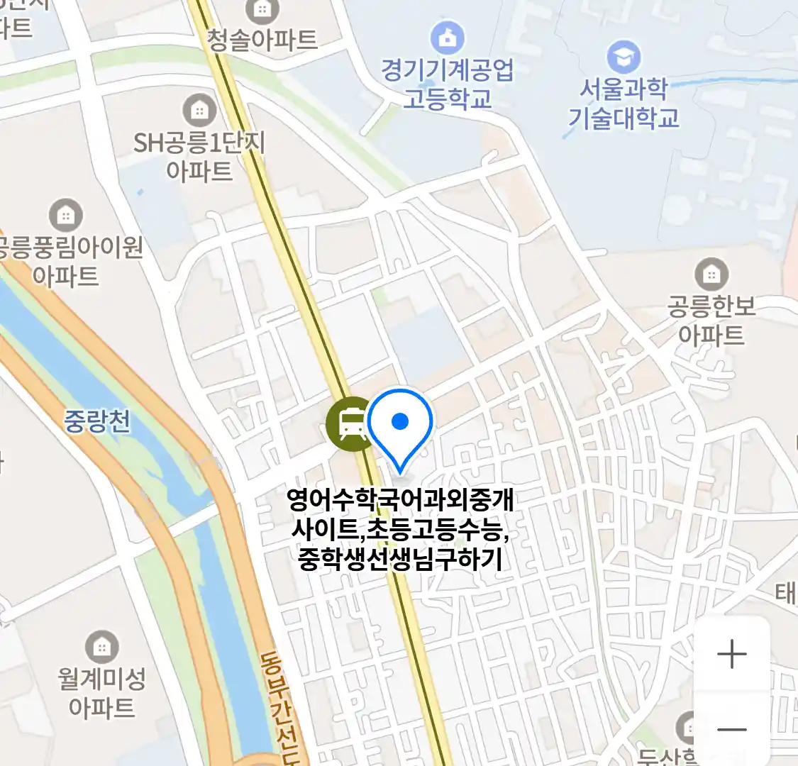 영어수학국어과외중개사이트 위치