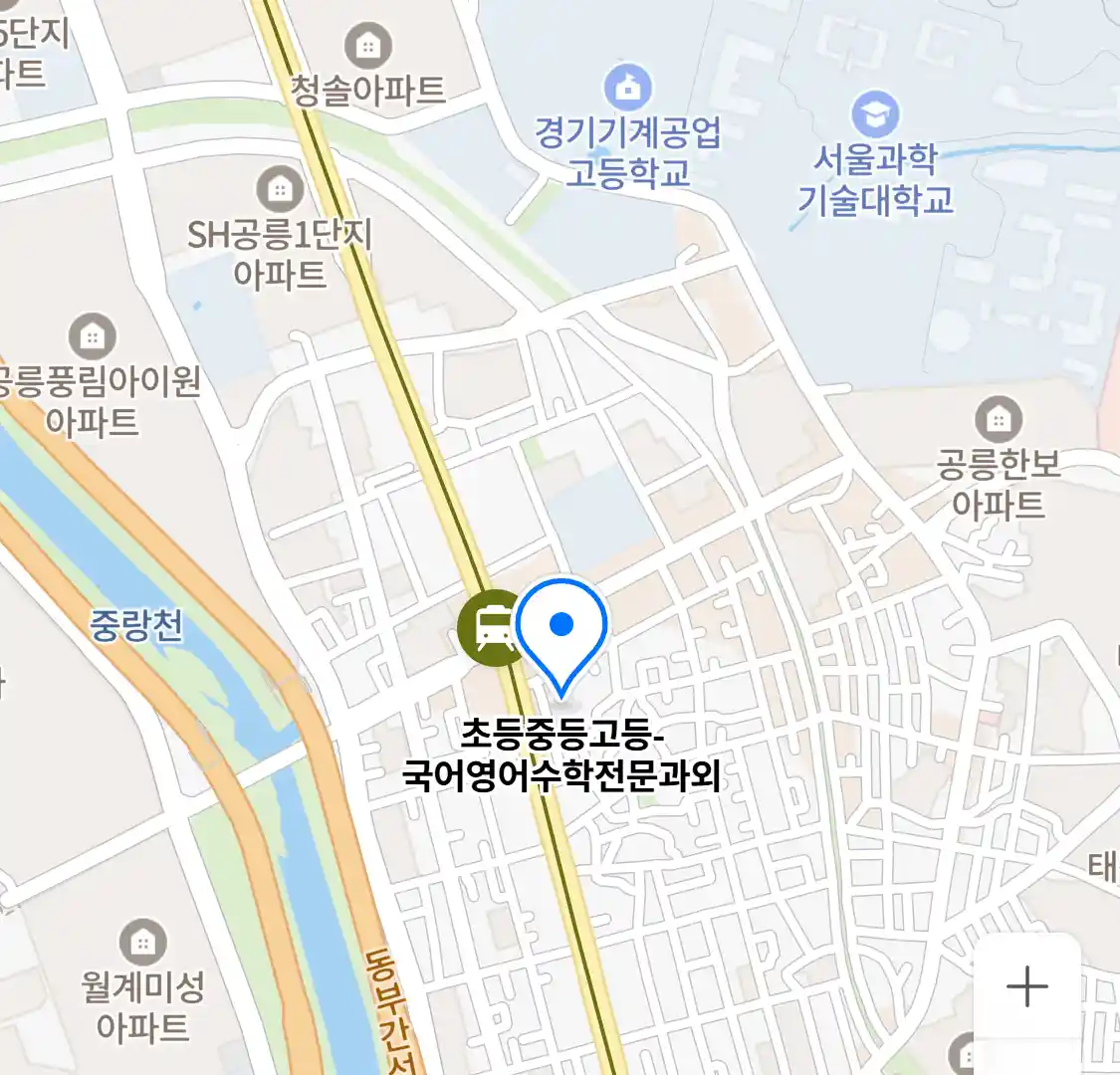 초등중등고등-국어영어수학전문과외 위치