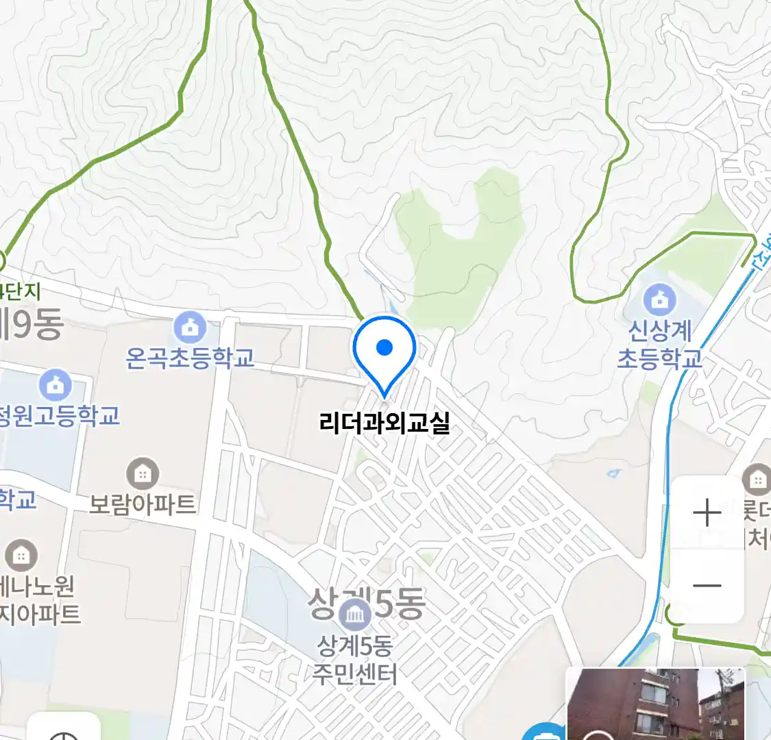리더과외교실 위치
