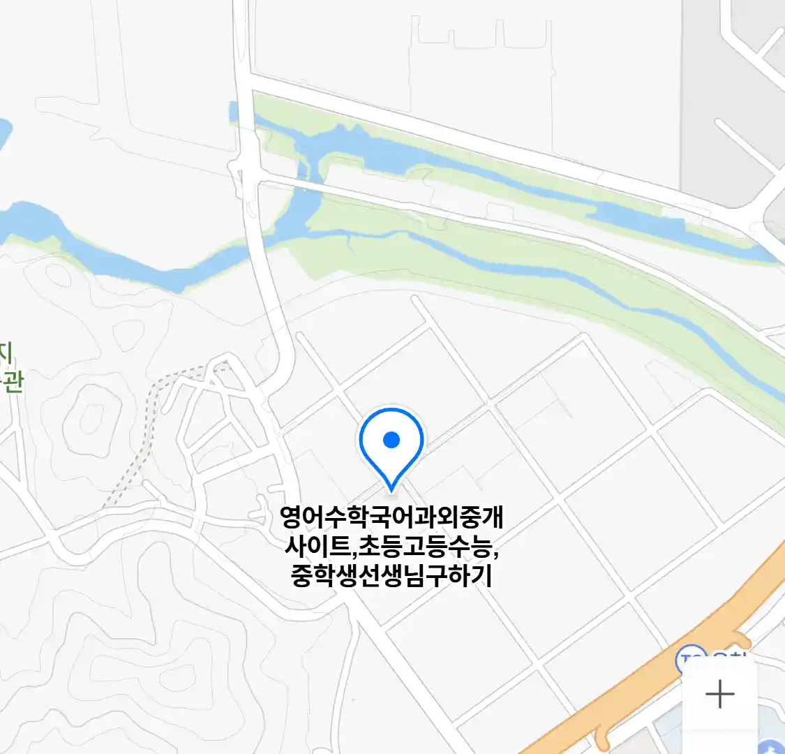 영어수학국어과외중개사이트,초등고등수능,중학생선생님구하기 위치