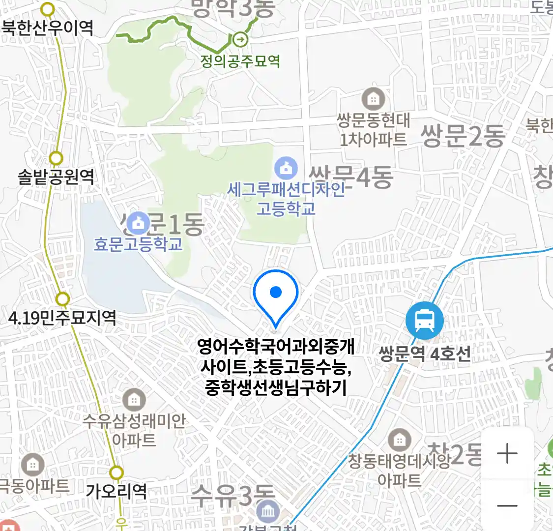 영어수학국어과외중개사이트,초등고등수능,중학생선생님구하기 위치