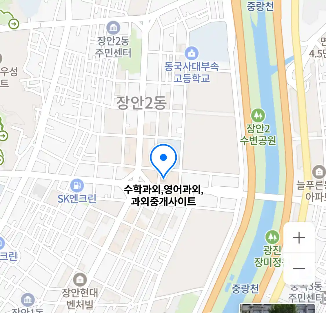 수학과외,영어과외,과외중개사이트 위치