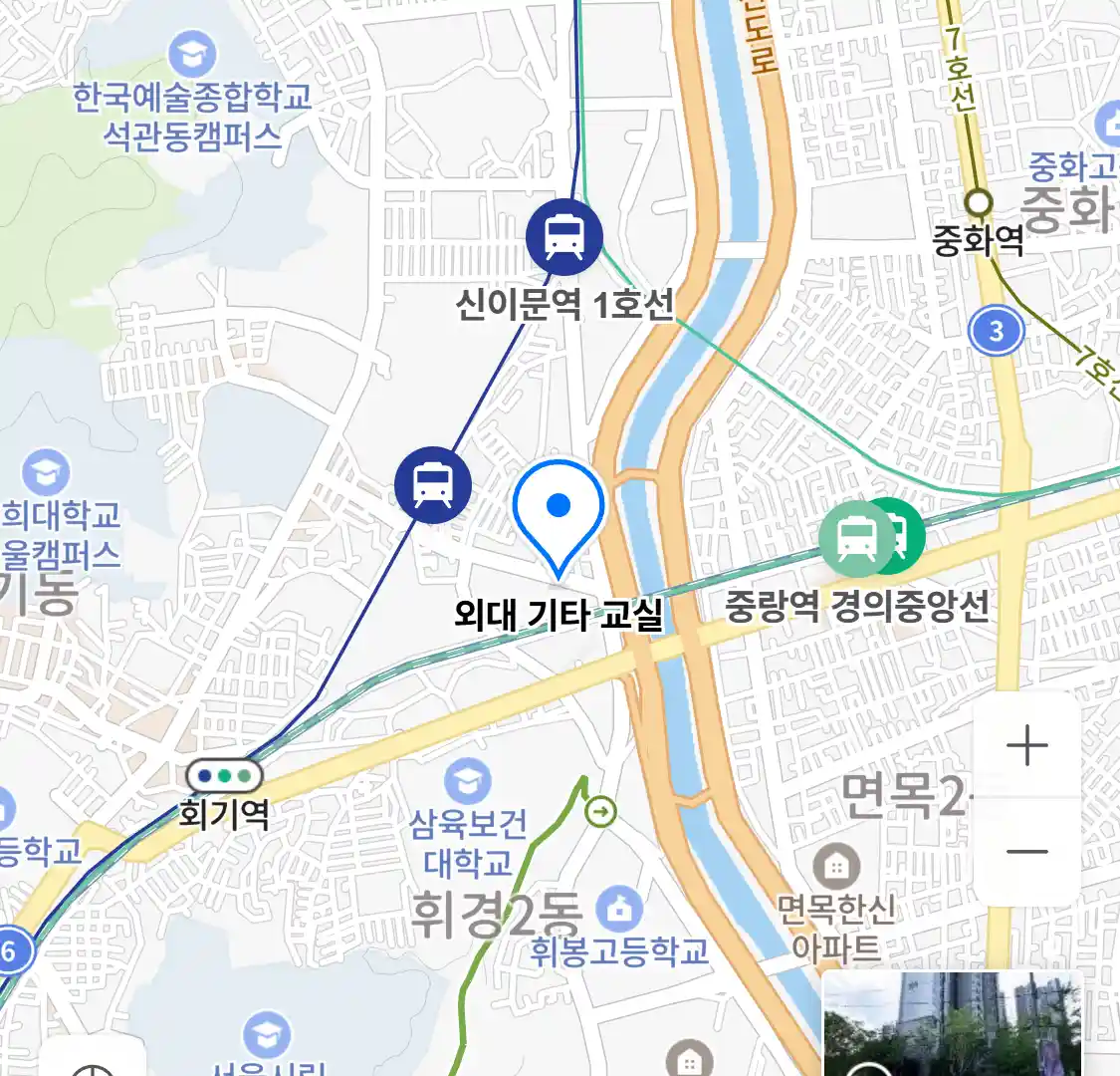 외대 기타 교실 위치