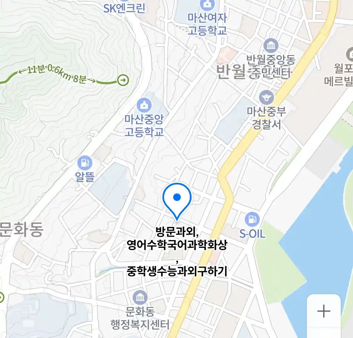 방문과외,영어수학국어과학화상,중학생수능과외구하기 위치