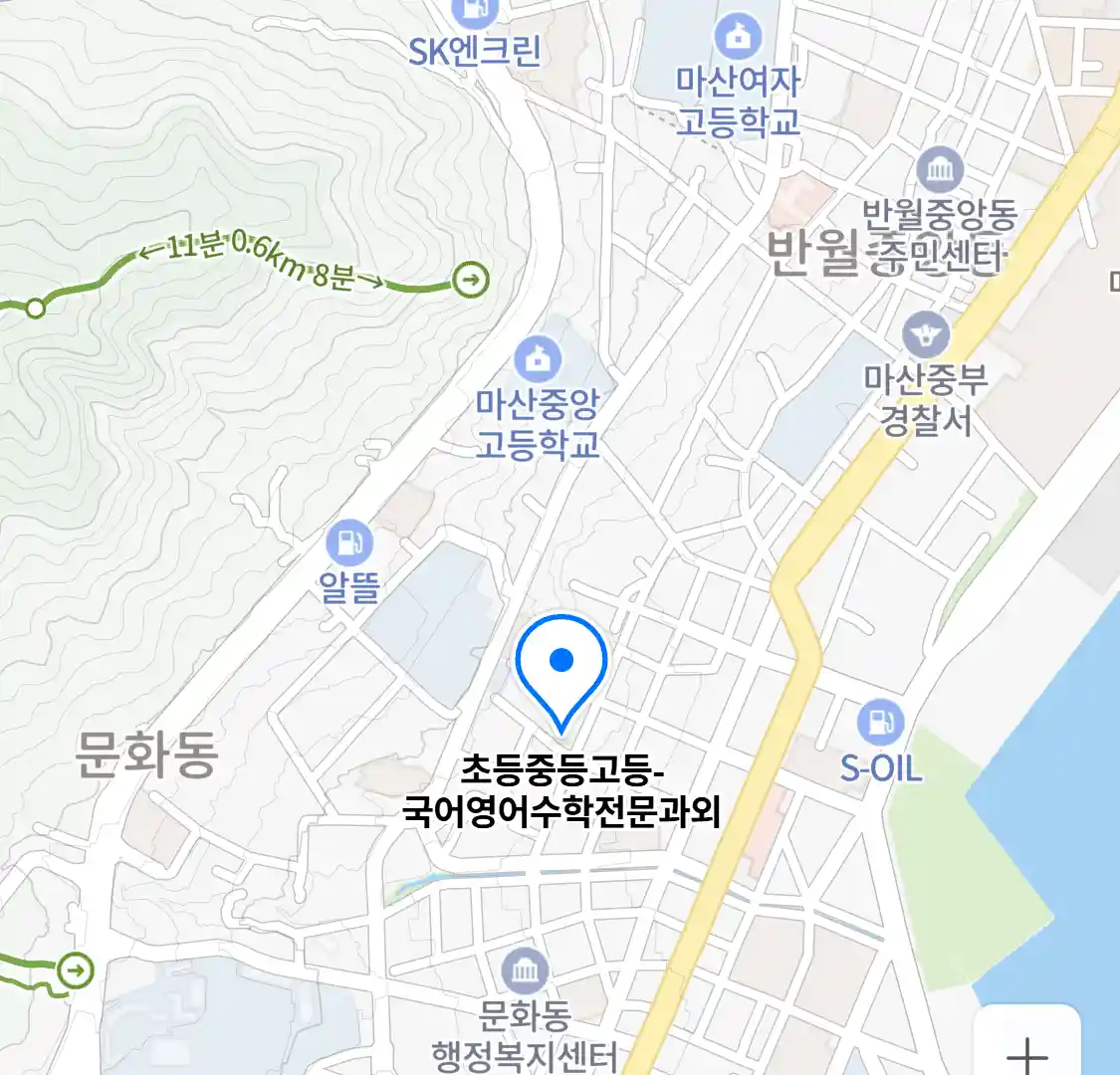 초등중등고등-국어영어수학전문과외 위치