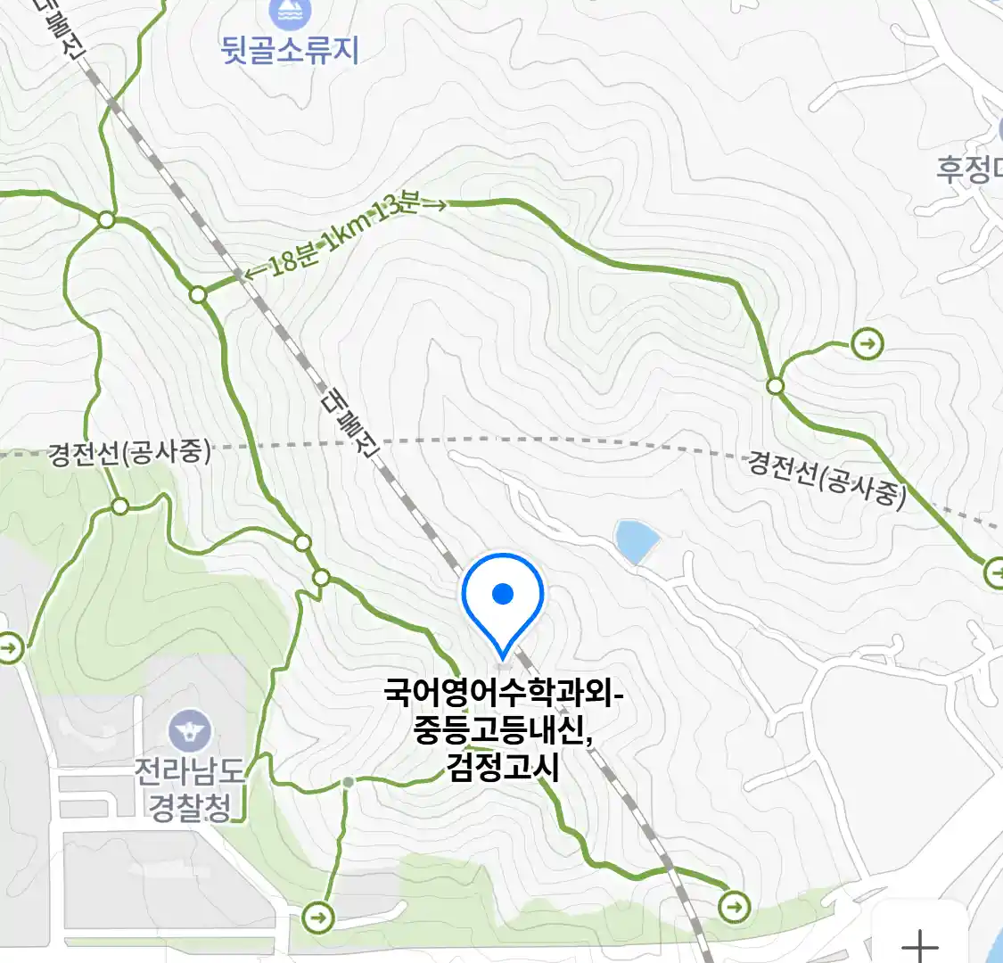 국어영어수학과외-중등고등내신,검정고시 위치