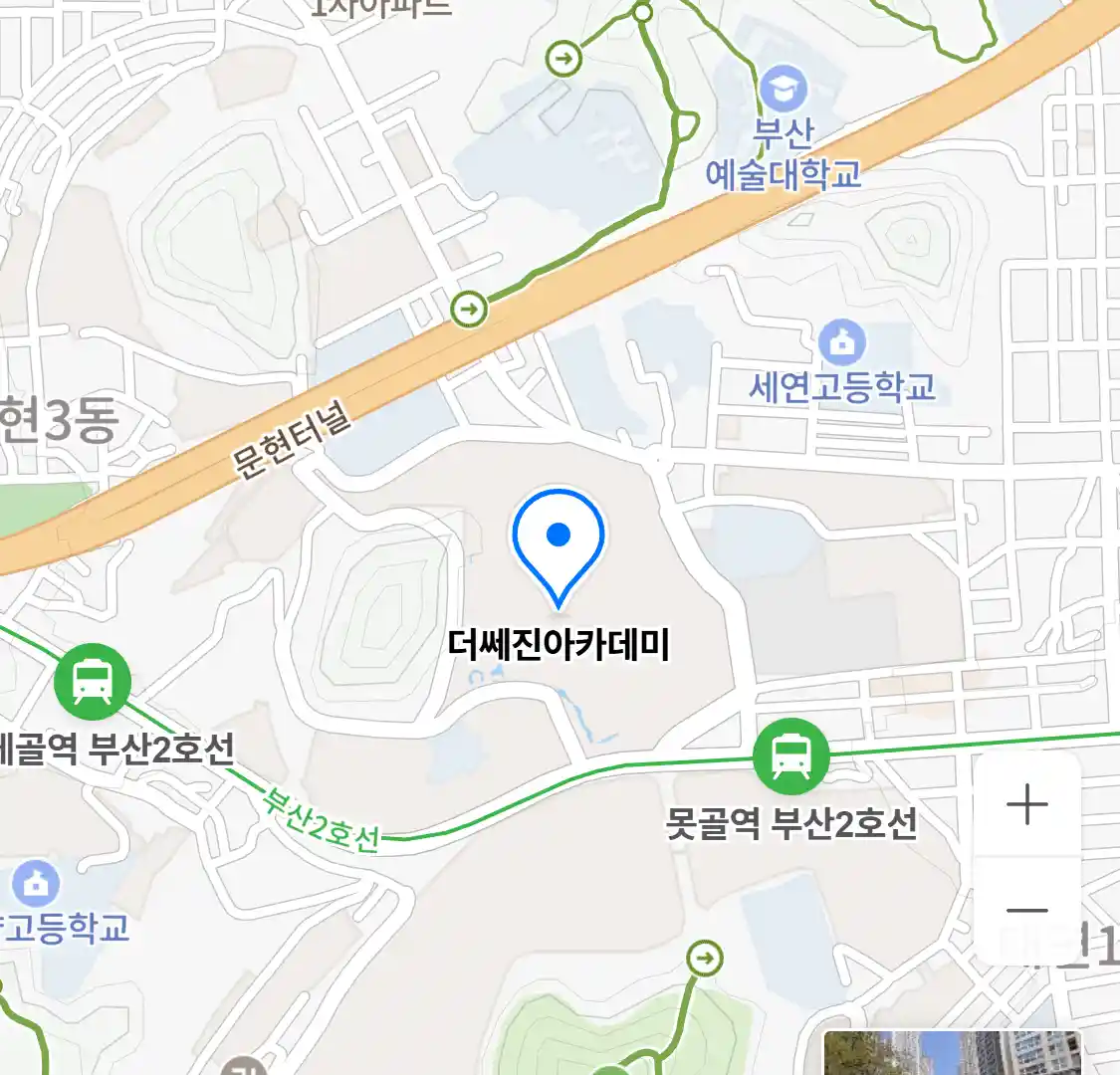 더쎄진아카데미 위치