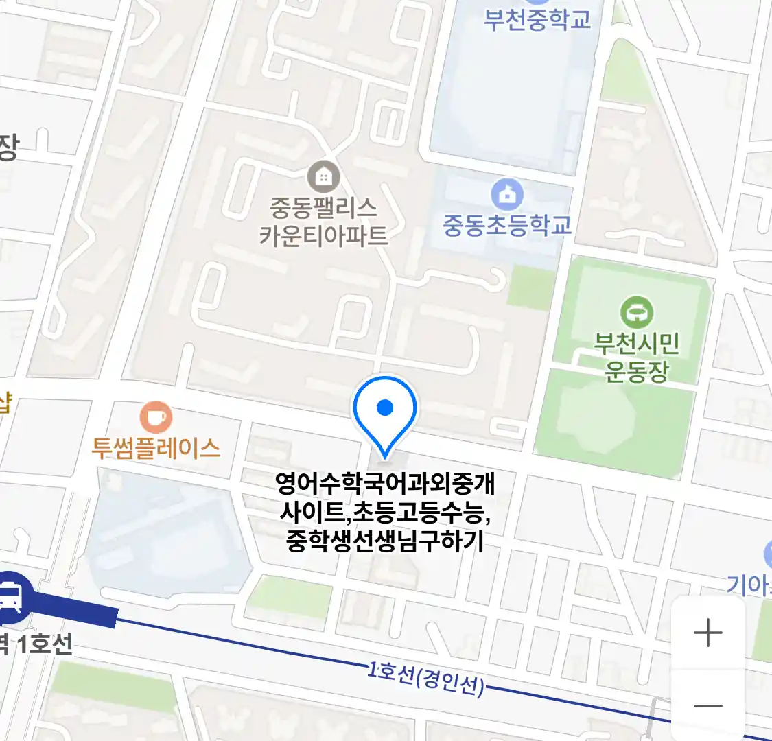 영어수학국어과외중개사이트,초등고등수능,중학생선생님구하기 위치
