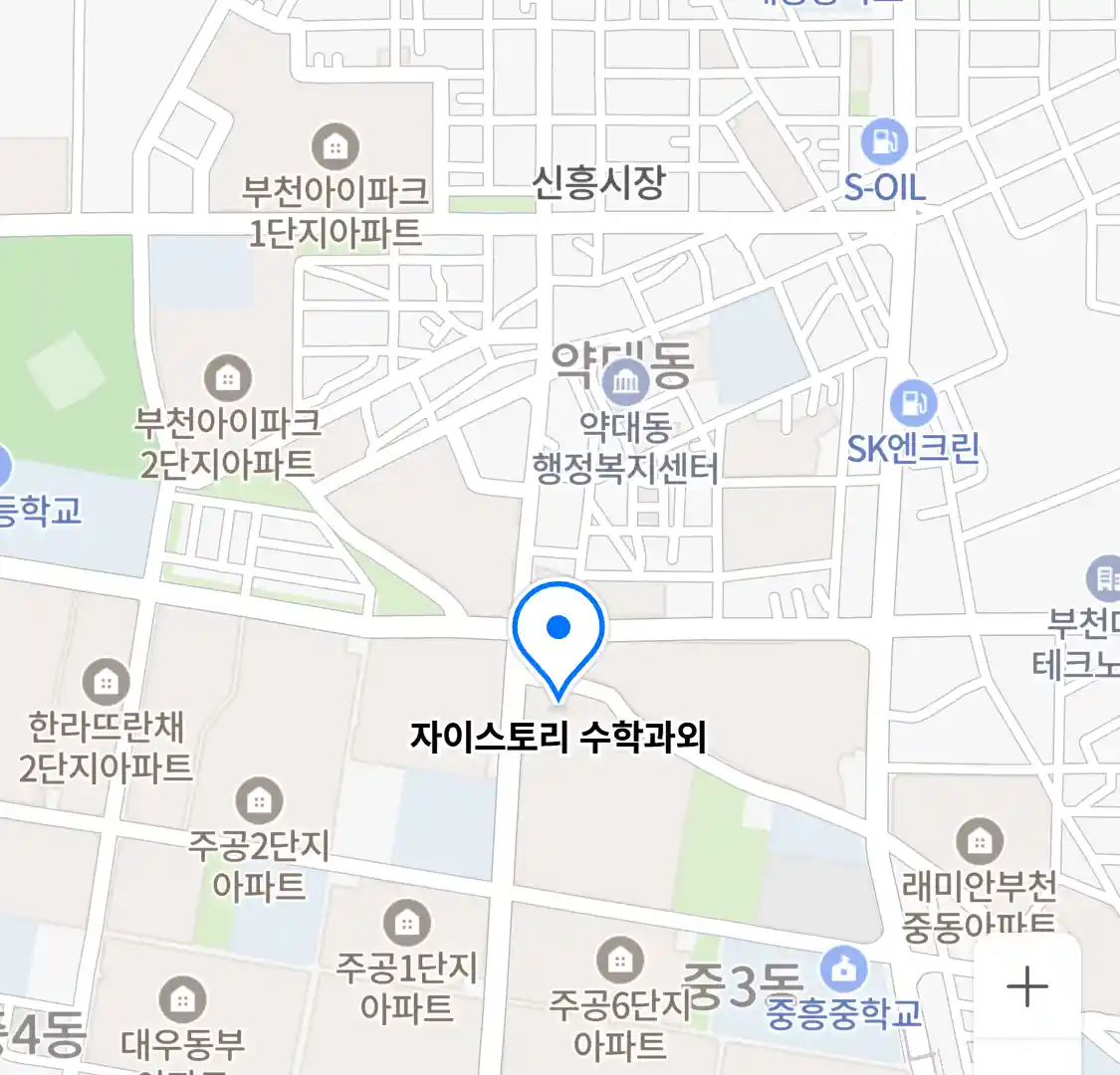자이스토리 수학과외 위치