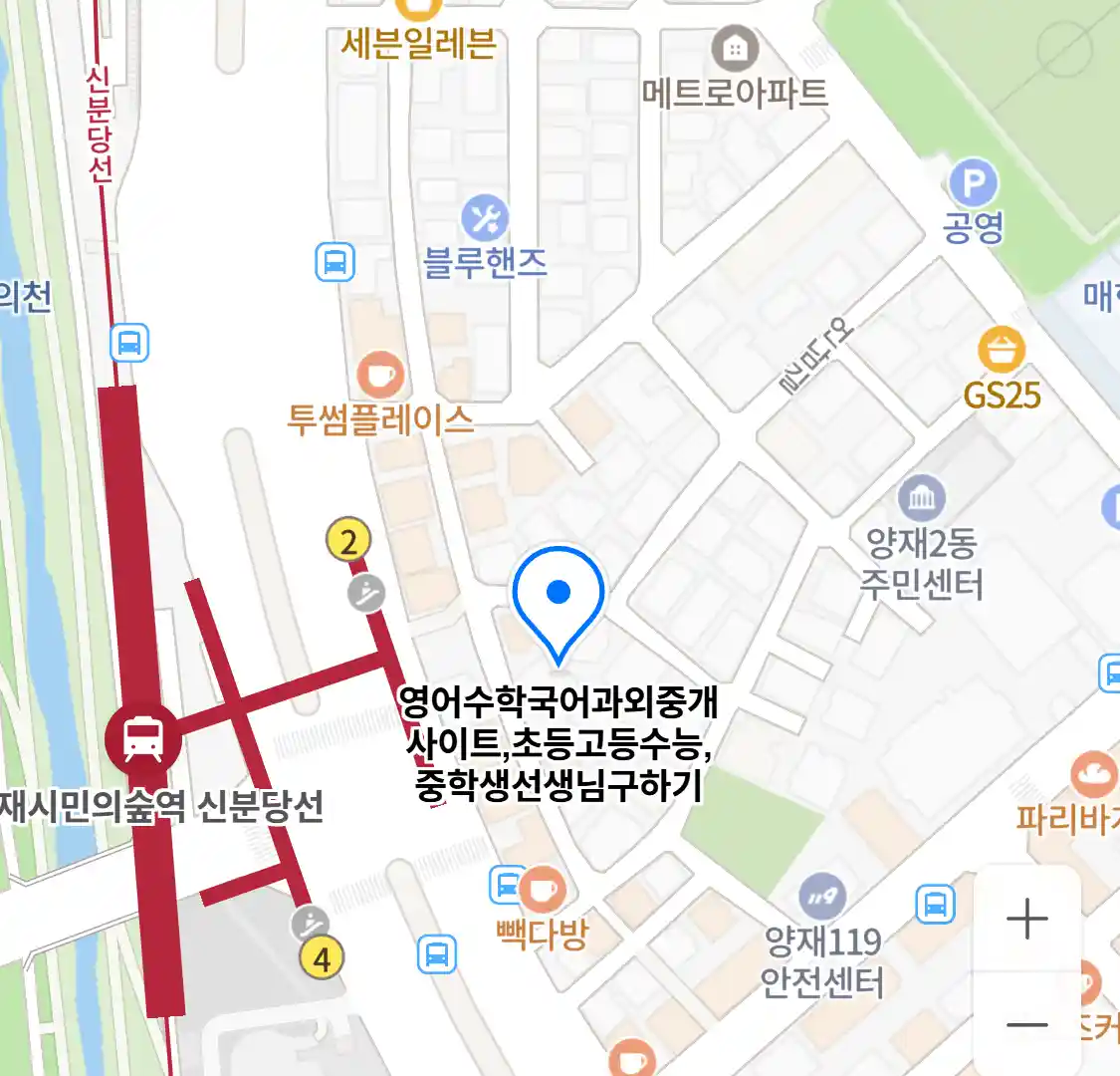 영어수학국어과외중개사이트,초등고등수능,중학생선생님구하기 위치