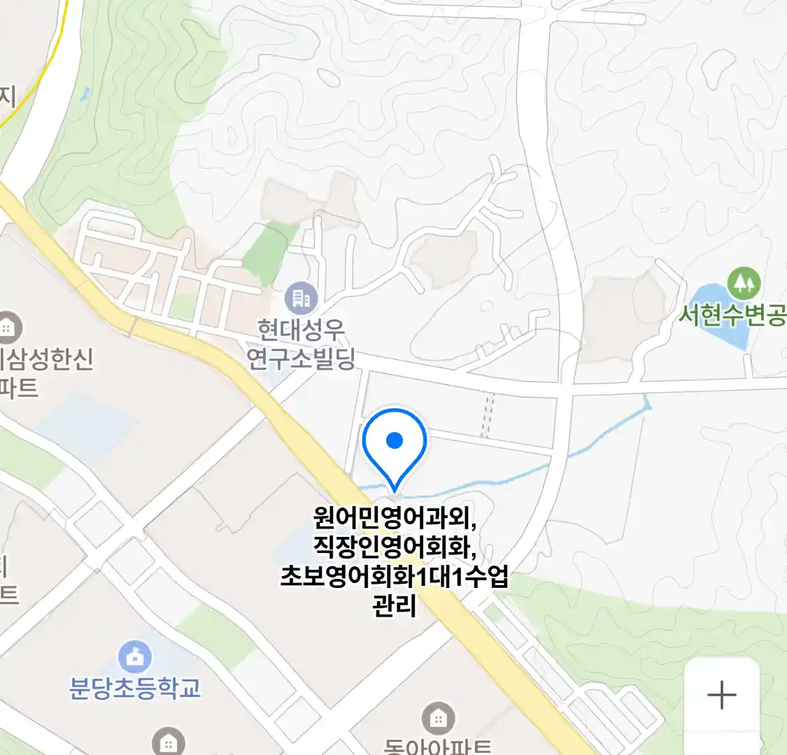 원어민영어과외,직장인영어회화,초보영어회화1대1수업관리 위치