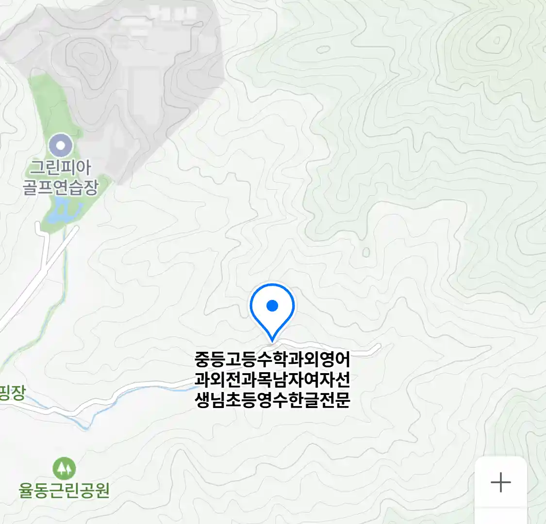 중등고등수학과외영어과외전과목남자여자선생님초등영수한글전문 위치