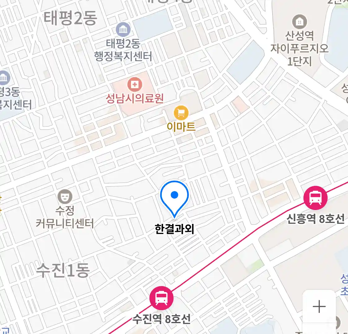 한결과외 위치