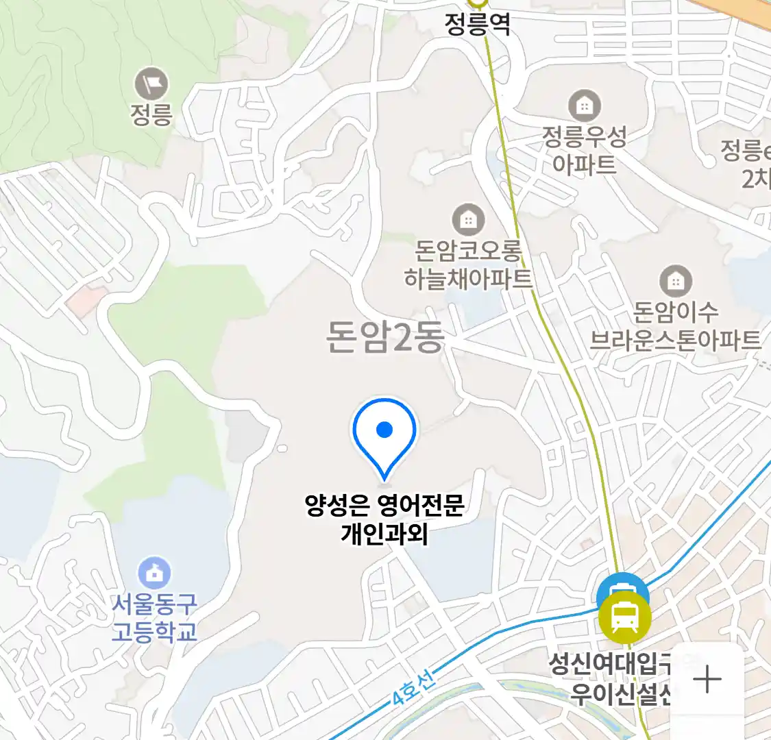 양성은 영어전문 개인과외 위치