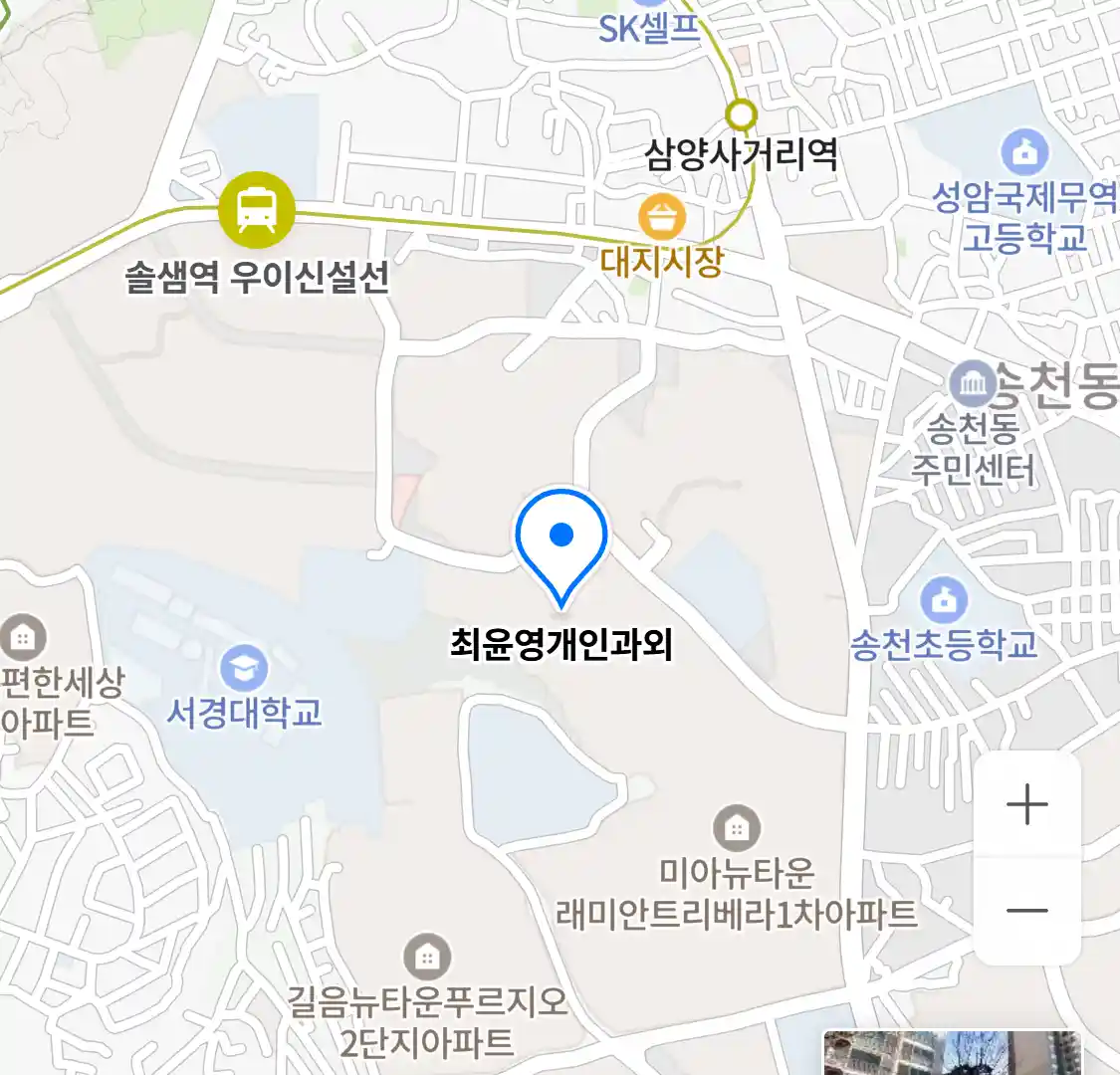 최윤영개인과외 위치