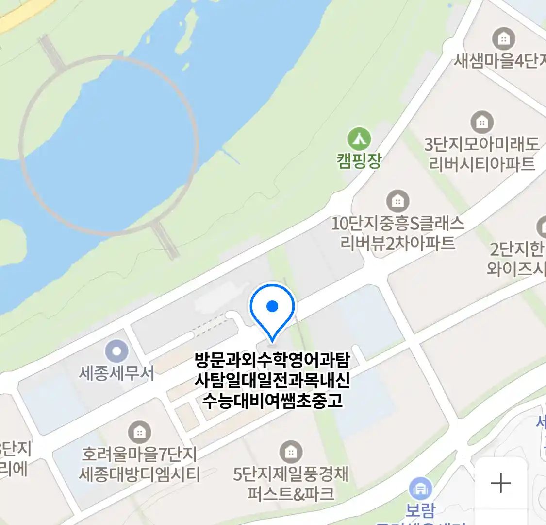 방문과외수학영어과탐사탐일대일전과목내신수능대비여쌤초중고 위치