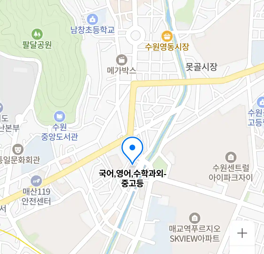 국어,영어,수학과외-중고등 위치