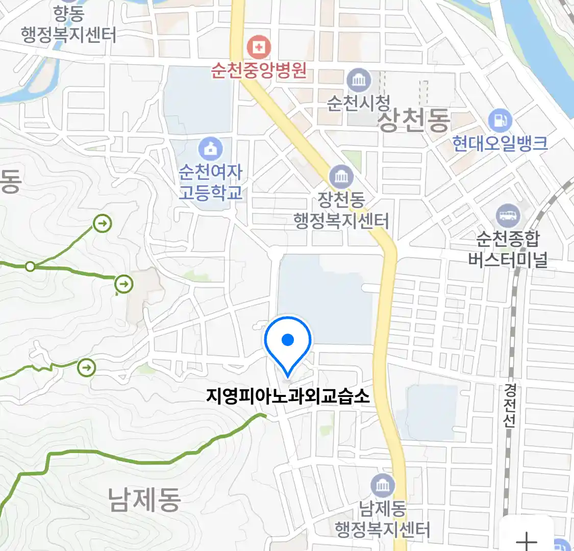 지영피아노과외교습소 위치