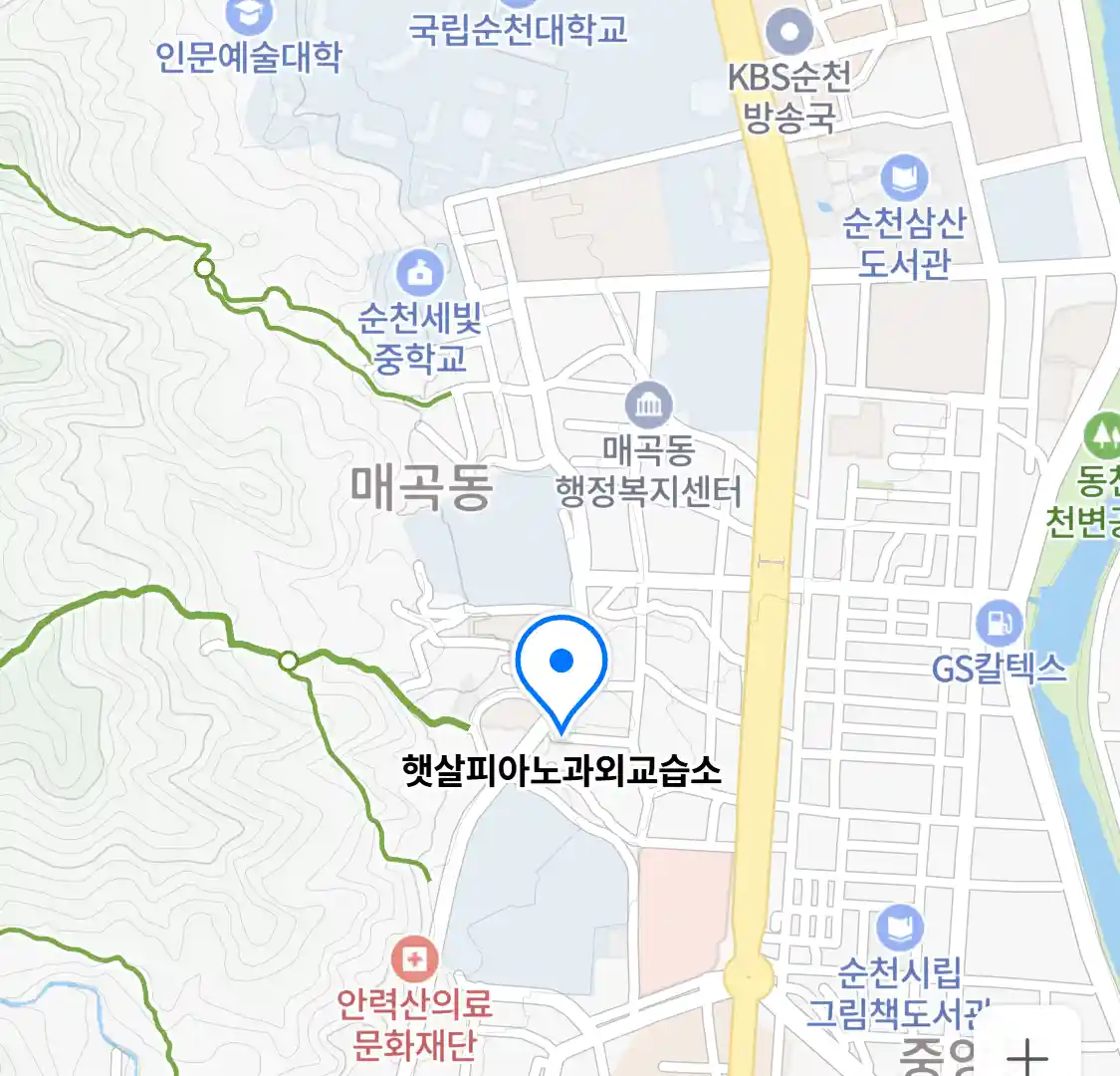 햇살피아노과외교습소 위치