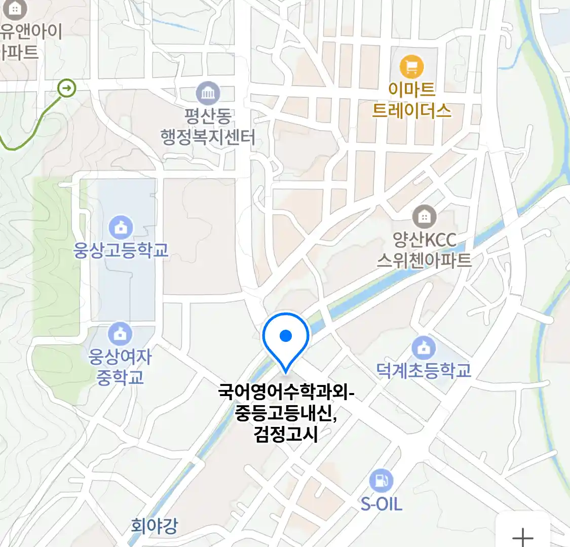 국어영어수학과외-중등고등내신,검정고시 위치
