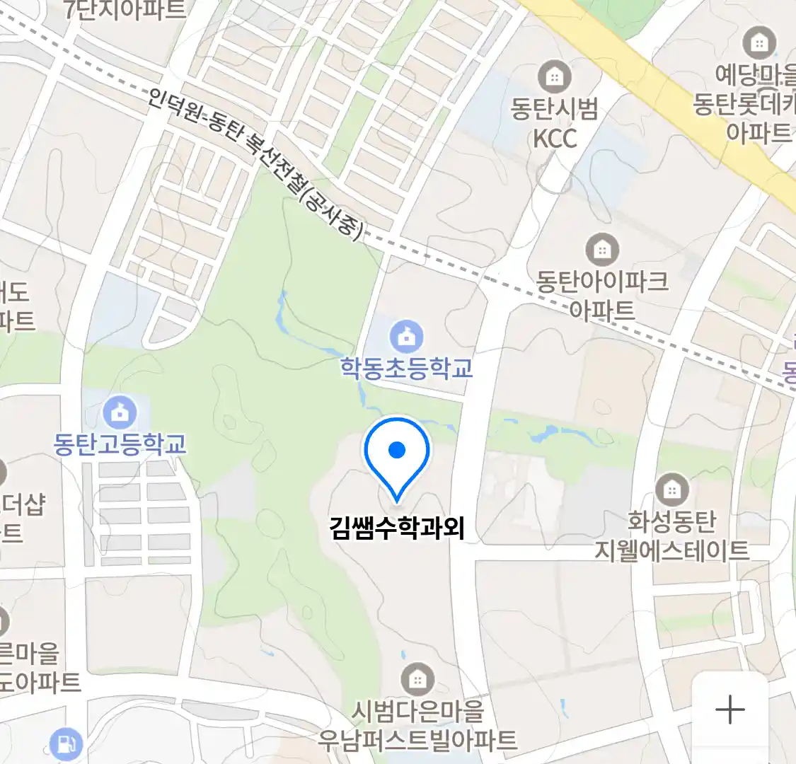 김쌤수학과외 위치