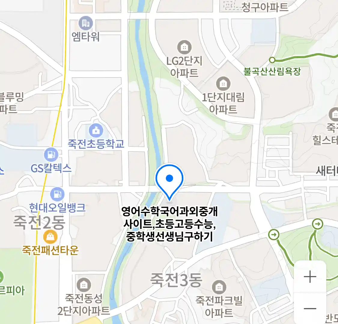 영어수학국어과외중개사이트,초등고등수능,중학생선생님구하기 위치